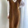 NK - KOMOREBI DRESS MØNSTER