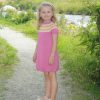 LOLLY KJOLE 475-17