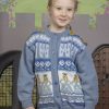 INGFRID JAKKE 2505-9